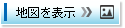 群馬県勤労福祉センターの地図を表示